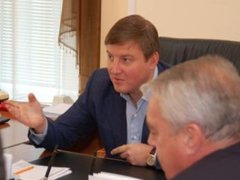 ������ ������. ���� � ����� pskov.gov.ru