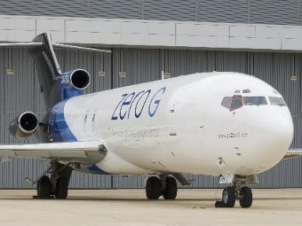 "�����" ��� ������� � �����������. ���� � ����� �������� Zero Gravity Corp   
