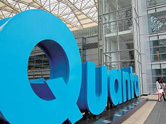 ������ Quanta Computer. ���� � ����� english.cw.com.tw