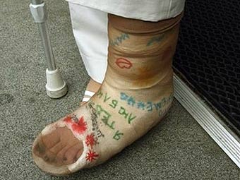 ��������� ���� ����� ����������. ���� �. �����, "�������"