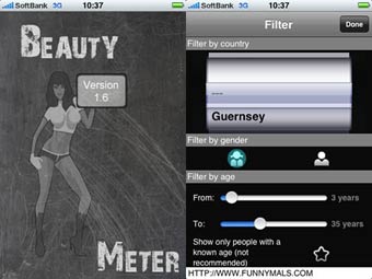 �������� ��������� Beautymeter 