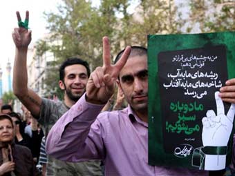 ���������� ���-������� ������ �� ������� � ��������. ���� &copy;AFP