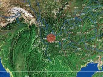 ����� �������������. ����� � ����� gokunming.com