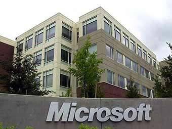 ����-�������� Microsoft. ���� &copy;AFP