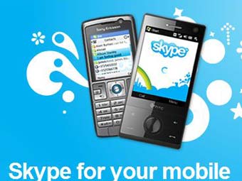 ����������� � ����� Skype