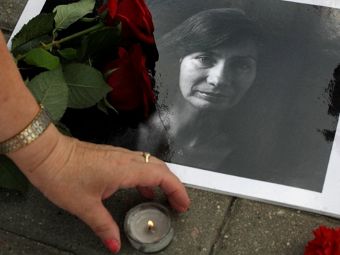 ���� &copy;AFP � ����� ������ ������� ����������� � ������   
