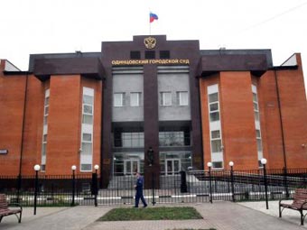 ����������� ��������� ���. ���� � ����� Mosreg.ru 