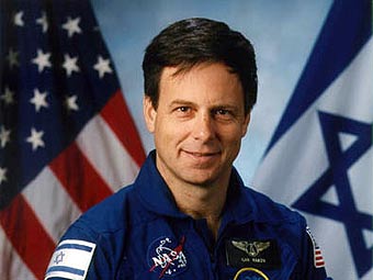 ���� �����. ���� NASA