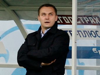 ������ �������. ���� � ����� fcdynamo.ru