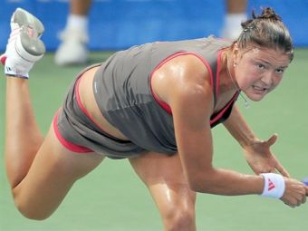 ������ ������. ���� &copy;AFP