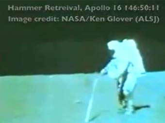 ���� �� ����������� NASA, ������� ����������� ������ "�������-16".