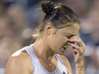 ������ ������ ���� &copy;AFP