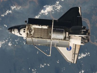 ����� "���������". ���� � ����� NASA