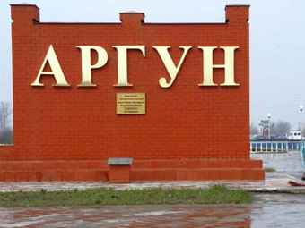 ���� � ����� chechnyafree.ru