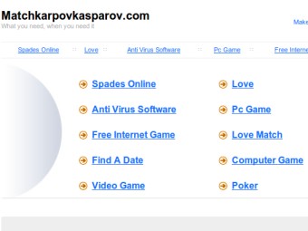 �������� ������� �������� ����� matchkarpovkasparov.com