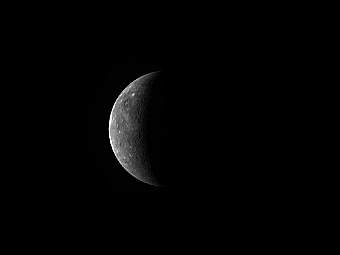 ��������. ���� NASAMESSENGER