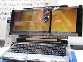 Dual Display PC. ���� � ����� ubergizmo.com
