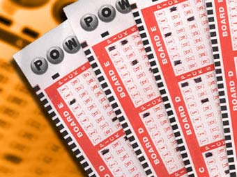   Powerball.    weeklyworldnews.com