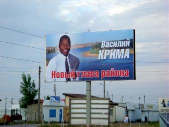 ������������ ������ ������� �����. ���� RUpor.info
