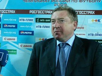 �������� �������. ���� � ����� fc-terek.ru