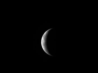 ��������. ���� NASAMESSENGER