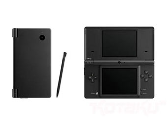 Nintendo DSi. ���� Nintendo