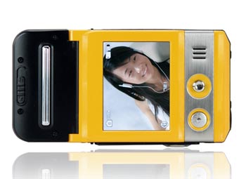 ������ The Venturer. ���� � ����� chinavasion.com