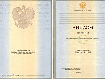 ������� ����������� ������� � ������ ����������� � ����� hse.ru