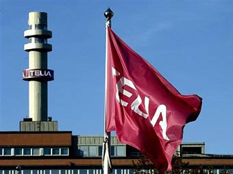 ���� &copy;AFP