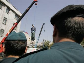 �������� ����� � �����. �������� ���� &copy;AFP