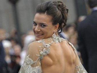 ����� ���������. ���� &copy;AFP