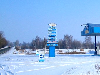 ���� � ����� gorodnya.net