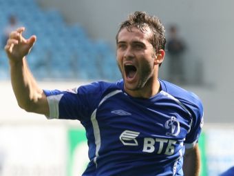 ��������� ��������. ���� � ����� fcdynamo.ru