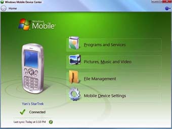 �������� Windows Mobile