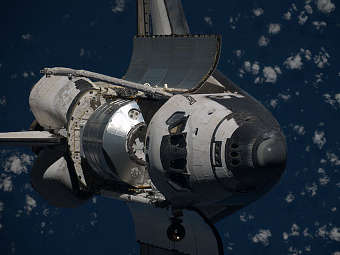 ����� "���������". ���� NASA