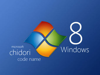 ����������� � ����� windows8news.com