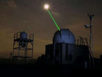 ����������� �� ��������� ���������� �� ����� �� ����. ���� Goddard Space Flight Center