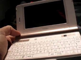 ��������. ���� ���������������� � ����� Engadget 