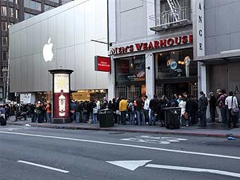 Apple Store. ���� &copy;AFP