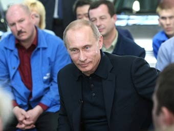 �������� ����� �� ������� � ��������. ���� � ����� premier.gov.ru