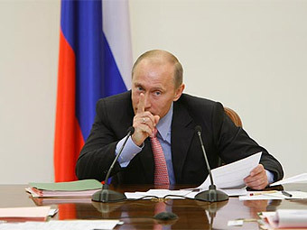 �������� �����. ���� � ����� premier.gov.ru