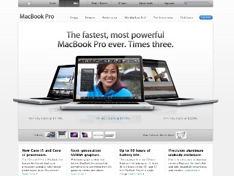 �������� ����� Apple