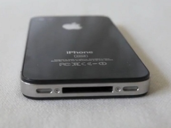 iPhone. ����������� � ����� Gizmodo.com
