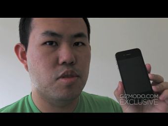 ������� ��� � ���������� iPhone. ���� �� ����������� � ����� gizmodo.com