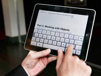 iPad. ���� &copy;AFP