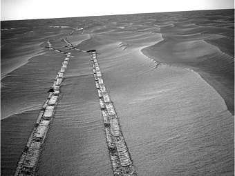 �����, ����������� ���������� "������������". ���� NASA/JPL-Caltech