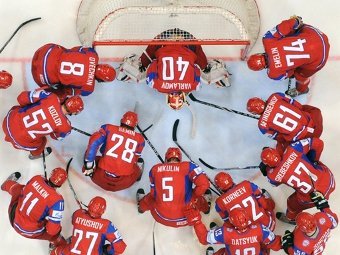 ��������� ������� ������. ���� &copy;AFP