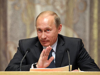 �������� �����. ���� � ����� premier.gov.ru 