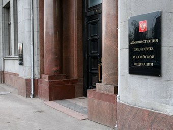  , Lenta.Ru