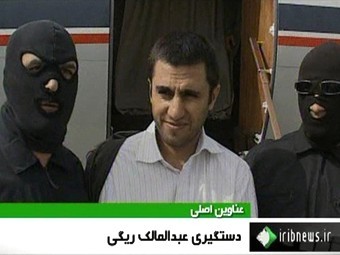      .   IRIB,  ©AFP